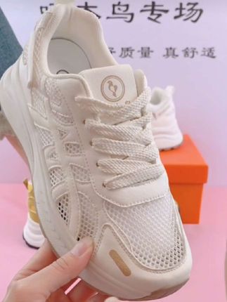 #透气网面鞋 #阿甘鞋#啄木鸟休闲鞋