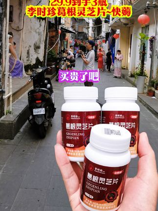 终于找到了这个超好用的 不用再到处找了 希望能帮到有需要的人#好用不贵经济实惠 #在抖音入手的好东西 #超便宜超划算