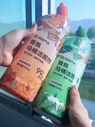 家里有马桶的这个洁厕剂值得入手#居家好物 #好物分享 #清洁
