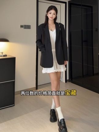 可甜可酷好爱~#小白裙 #西装外套 #显高显瘦穿搭 #通勤搭配 #约会穿搭