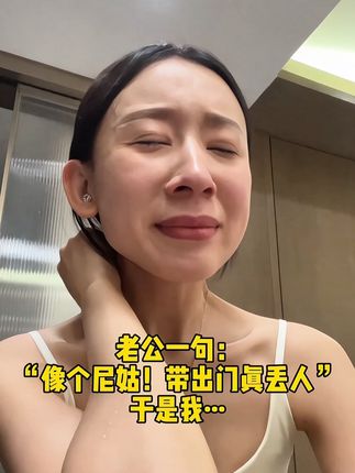 请大数据推给有需要的人!选对方法真的很重要!#再发森 #生物素 #亲测分享