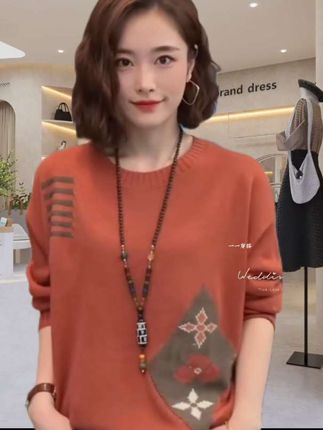 #穿搭 #谁穿谁好看 #百搭上衣 #针织衫 #上衣穿搭