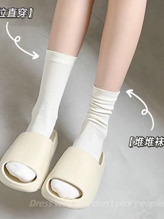 【8双装】白色女士中长筒袜子春夏薄款堆堆袜ins四季纯色百搭月子袜#月子袜 #中长筒袜 #女袜#堆堆袜 #袜子