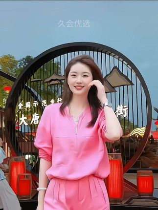 2025夏季新款时尚显瘦气质女士网红洋气两件套百搭款D21154#我是又甜又酷的流光系少女#琥珀流光摇把万宁摇出来了#大学生快速穿搭#团播都在湖泊流光摇#琥珀系拉抽屉变装