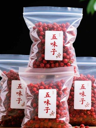 长白山特产五味子,泡茶煮汤好处多多!#五味子 #补气养血
