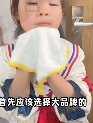A类标准超软珊瑚绒毛巾新生儿洗脸小方巾儿童宝宝洗澡口水巾挂式#好物推荐🔥