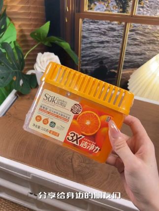 【冰箱搭子】蔬果园冰箱除味剂家用香氛持久清新空气净化除味保鲜# 冰箱除味盒 # 冰箱除味剂 # 好物推荐🔥 # 冰箱除味 # 冰箱清洗 #视频同款主页橱窗下单 #日用百货好物分享 #抖音上热门 #抖音上热门破1000万粉丝 #抖音上热门小助手