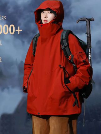 【爆火朱雀红色】三合一两件套/单外套男女户外防风保暖外套登山服#面料柔软舒适保暖 #时尚百搭休闲#多色可选#气质男女穿搭 #多色可选