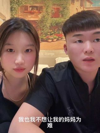 谢谢你们,一直都在。 家人们,平安。 今天真的特别特别感谢大家的关心和守护,你们的每一条留言我们都看到了,心里特别暖。我们现在很好,也想跟大家解释一下,我们只是不想给婆婆添麻烦,所以才没有和婆婆一起吃晚饭,选择自己去地摊吃,也给请给叔叔一点时间一切都会慢慢好起来的。 有你们真好 晚安🌙💤#原生家庭 #情感共鸣 #重组家庭的心酸 #给时间一点时间该来的都会来