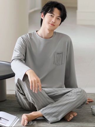 你们要的男士高档两件套家居服睡衣套装来了#面料柔软舒适 #好物推荐🔥 #ootd穿搭 #睡衣家居服 #睡衣套装