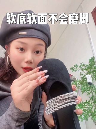 #女鞋推荐#便宜好穿#百搭鞋子#防滑耐磨#宝藏鞋子