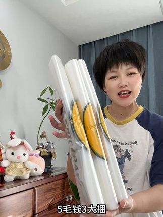 #食品打包袋#结实耐用#超便宜超划算 #源头实力厂家 #便宜好物