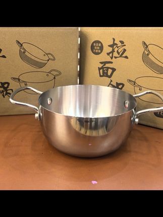 【特厚三层钢】16CM加厚双耳奶锅泡面锅宝宝辅食锅小煮锅温奶锅#泡面锅 #奶锅 #方便又实用 #厨房好物 #超便宜超划算 @DOU+上热门 @DOU+小助手