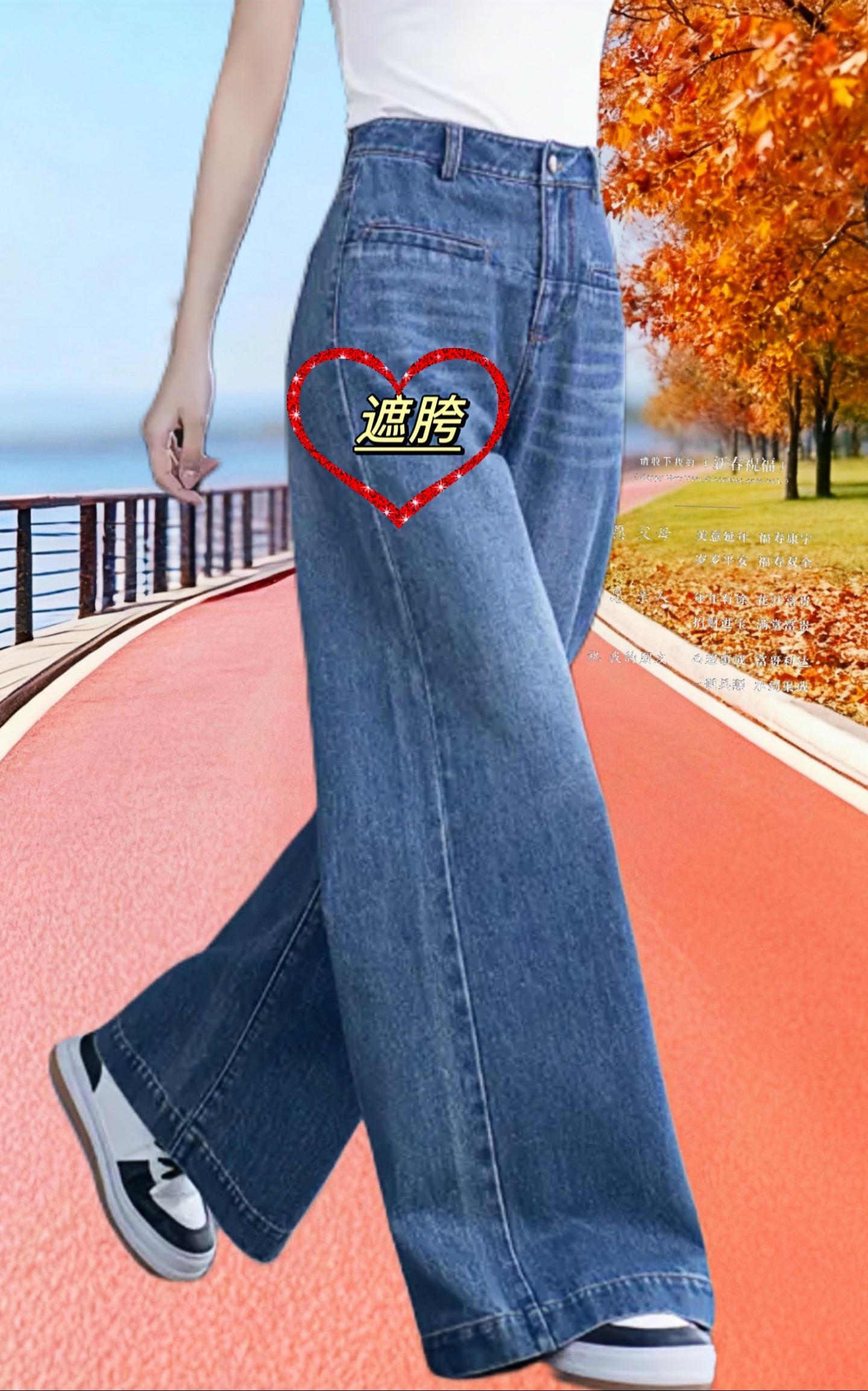 #显高显瘦显腿长 #休闲百搭 #百搭神裤 #洋气减龄 #强烈推荐