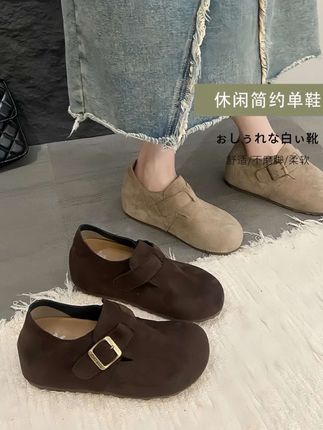 #厚底内增高勃肯鞋#百搭女秋季勃肯鞋#博肯鞋单鞋@巨量千川
