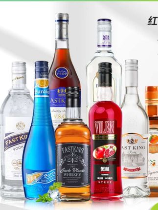 调酒基酒套装洋酒基酒基酒六件套蓝橙酒鸡尾酒基酒套装长岛冰茶#套装鸡尾酒#酒好喝