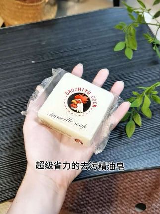 #无限回购的宝藏单品