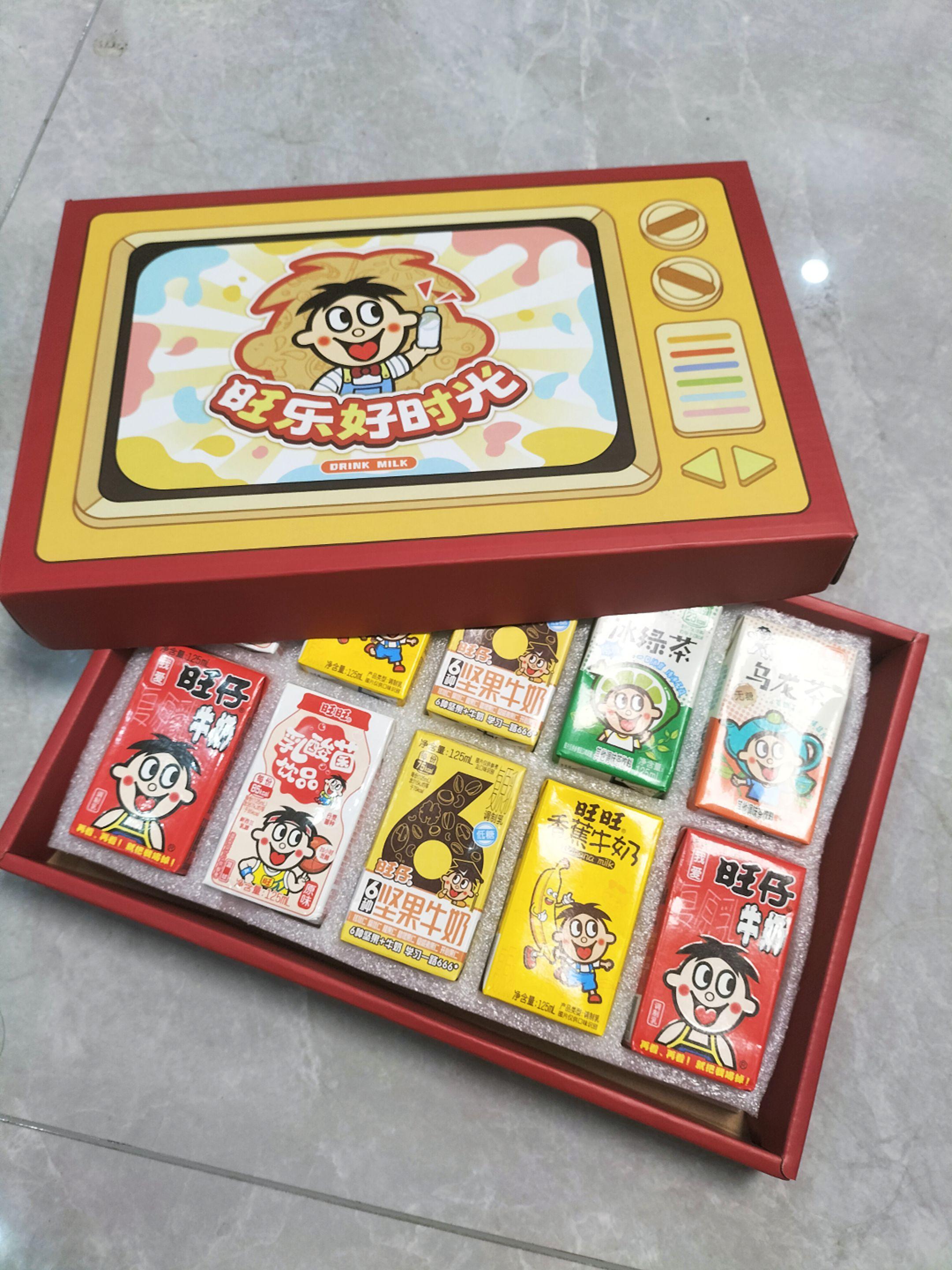 此刻我就是最幸福的小孩#全家福#旺仔牛奶#旺旺 #惊喜跟礼物都是来自爱你的人 #礼物