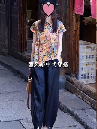 #新中式穿搭成为中秋宠儿 #新中式 #新中式穿搭 #