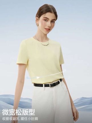 IEF/爱依服2025年夏季新款短袖小众女装穿搭高质感T恤出游服装女#百搭t恤 #基础款 #显瘦遮肉 #上衣穿搭