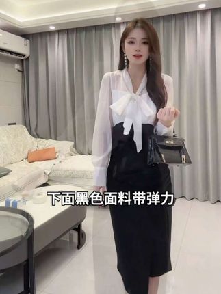 女装连衣裙法式时尚气质褶皱显瘦包臀蝴蝶结连衣裙中长裙A8110#气质女神范#洋气减龄#秋款上新#法式中长裙推荐@DOU+上热门