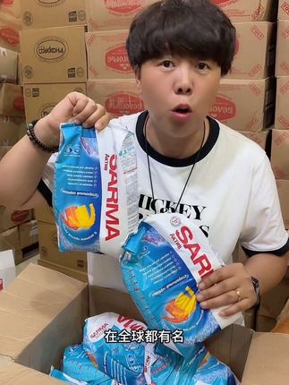 洗衣新时代开始!我也不想买啊可是它真的很好用!#洗衣粉 #洗衣粉推荐 #俄罗斯洗衣粉 #进口洗衣粉 #好物分享