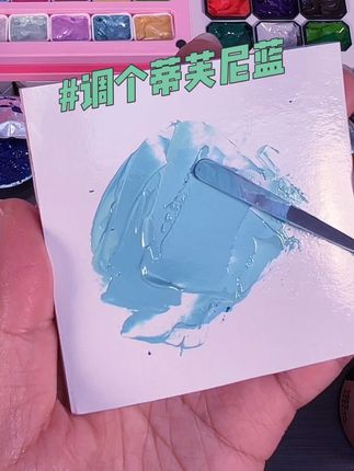 学会了调色以后看到什么颜色都不心动了#调色 #美甲调色教程 #DIY 调色