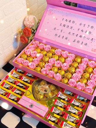 啊啊啊!哪个女生不希望收到这么甜蜜的#七夕礼物 呀!想拥有!#给女朋友送礼物 #送女生礼物 #甜甜的恋爱 #巧克力