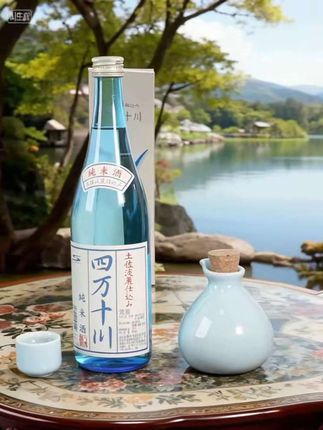 【四万十川纯米吟酿|901酵母的清澈革命】 ✨ 当日本最后清流遇见传奇901酵母 每一滴都是高知县山水的灵魂馈赠! 🌟 产品亮点速览: 1️⃣901酵母魔法:果香奔放 口感如丝绸般顺滑 2️⃣100%特A山田锦:清酒界的“米中王者”酿造 3️⃣四万十川水源:天然软水淬炼出透明感酒体 4️⃣雫榨工艺:自然滴落保留最纯净原液 (未成年人禁止饮酒) #日本清酒天花板 #纯米吟酿 #品酒人生 #和风好物