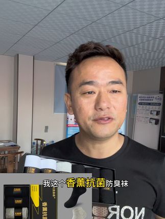千里救援刚回来,胜哥团队又收到求助,全程4500公里,不让家属花一分钱,出发接孙大哥回家#全国卡友 #道路千万条安全第一条#袜子 #香薰抗菌防臭袜 #好物推荐🔥