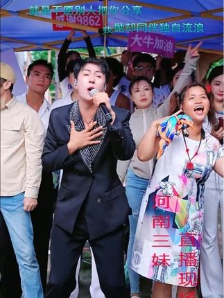 能点够9862个赞不