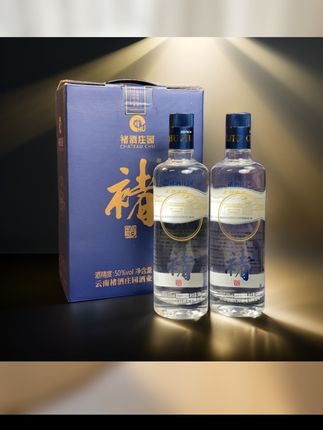 褚酒【褚时健金标1942】礼盒春节送礼高端宴请自饮口粮50%vol500ml#高端大气上档次#品质保证值得信赖 #性价比超高 #支持全国发货