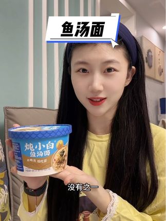 #懒人美食 健康美味0添加#好吃到停不下来 #速食美食 #美食