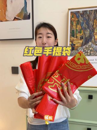 #婚礼#结婚#超便宜超划算
