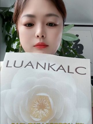 纤知鸟山茶花内裤太好穿了#用琥珀流光风打开秋天 #秋日户外就穿琥珀系 #流光游牧风 #国庆参加婚礼穿什么 #被秋日氛围感穿搭拿捏
