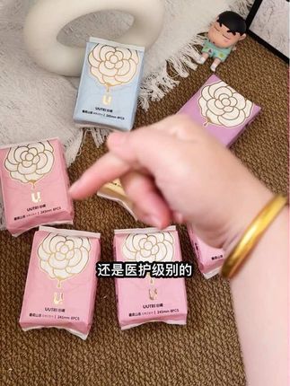 后悔没早发现这款趣奢柔山茶卫生巾!经期爱过敏、易闷热的姐妹们,一定要看过来!#好物推荐🔥 #由趣卫生巾 #卫生间