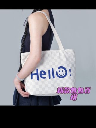 小清新休闲布包夏季时尚百搭大容量单肩包潮流女士出门便携包#好物推荐🔥 #儿童出游大容量包包 #宝妈推荐 #帆布包#好看