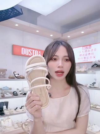 #一鞋两穿轻便舒适 #夏季好鞋分享 #软底软面穿上超舒服