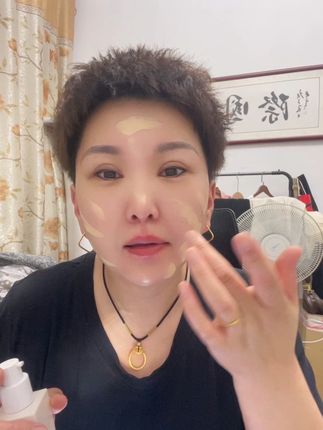 真的不脱妆 太好用了