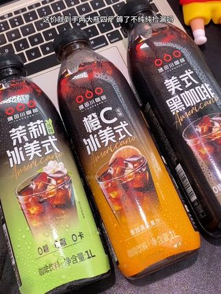 隅田川即饮咖啡大羊毛!不用冲每天早上来一杯太方便了!这价到手2大瓶!真的一整个太好喝了!#隅田川咖啡 #冰美式 #黑咖啡 #好喝不贵 #茉莉冰美式