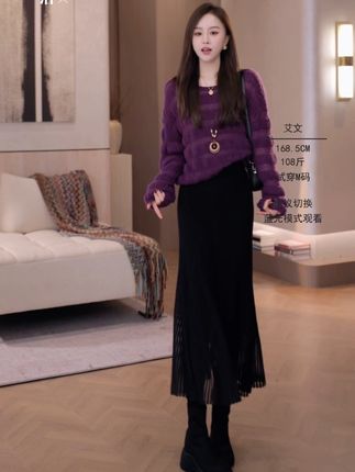 IRIS CHEN 鱼尾裙 2025秋冬“山羊绒羊毛”老钱风优雅半身裙#显瘦穿搭 #今天穿什么 #秋冬穿搭 #减龄穿搭 #强烈推荐