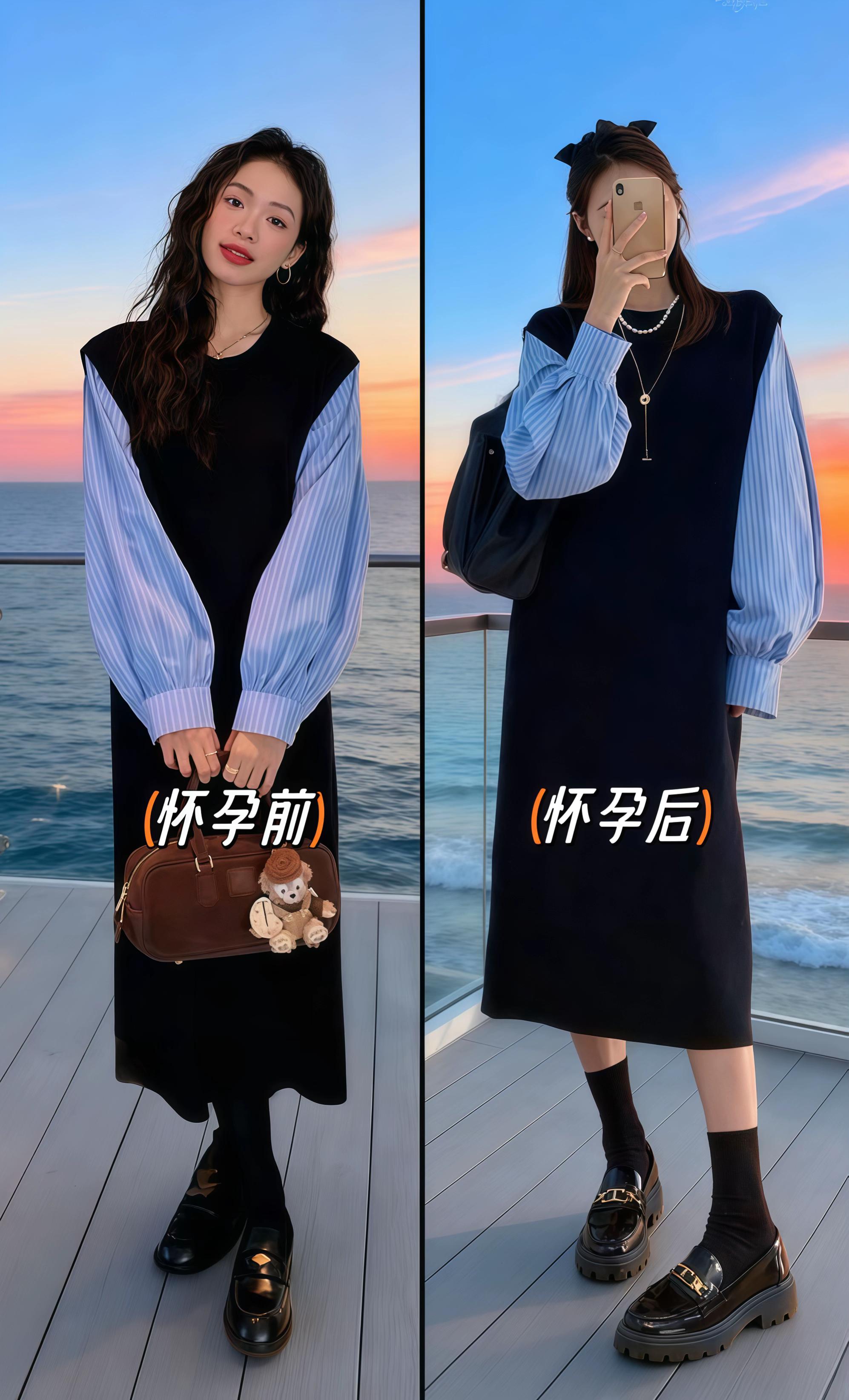 #孕期穿搭 #早秋姐感穿搭气质顶满 #秋季穿搭如何摆脱土气感 #初秋韩系穿搭已就位 #拿捏穿搭公式@抖加🔥上热门🔥dou+🔥热点宝 @DOU+小助手 @DOU+上热门