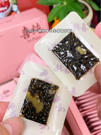 秋天养好自己比啥都重要,#喜纯阿胶糕 就是咱们女孩子的元气充电站!#开袋即食 #阿胶糕 #喜纯 #女生必备