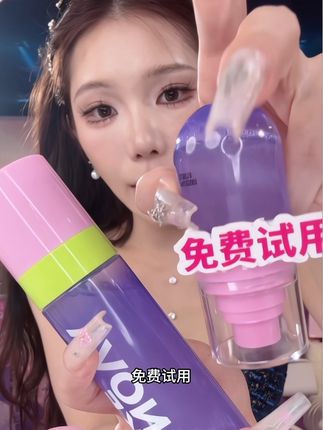天呐!巨好用防蹭,防掉!总是脱妆的姐妹,信我,闭眼冲#定妆喷雾 #定妆 #控油 #平价好物#夏季必备