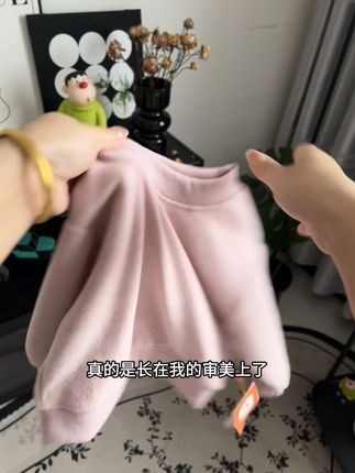 超大牌的渣男粉,也太高级了吧,小猫咪肚皮一样的柔软,我儿子太喜欢穿了#母婴好物 #强烈推荐 #高品质童装 #母婴 #萌娃穿搭