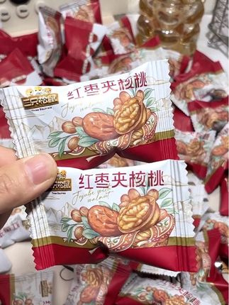 #好物推荐🔥 【三只松鼠】量贩袋装_红枣夹核桃双重美味零食