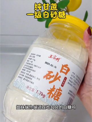 教孩子学会“吵架”,不惹事也不能怕事,在善良中带有一些锋芒,避免社交伤害#亲子教育#正确的引导孩子陪伴孩子 #家长必读
