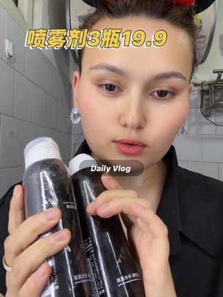 #美妆 #原相机无美颜 #美妆美妆 #玻尿酸喷雾