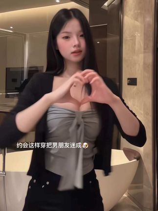 不显身材的我不穿!约会这么穿直接把crush吊成翘嘴!#约会穿搭 #辣妹穿搭#小个子显高穿搭#元气少女#甜辣妹