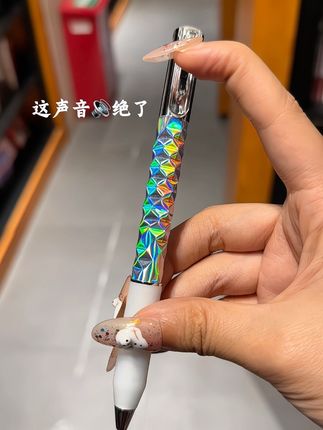 菱动解压几何变形笔,速干又好看,书写超治愈~ #解压文具大赏 #那些提升幸福感的小物 #高颜值文具推荐 #学习文具分享